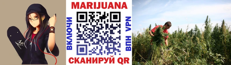 Купить ГАШИШ  А ПВП  Меф мяу мяу  МАРИХУАНА  Байкальск