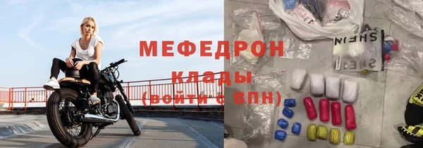 гидра Козельск