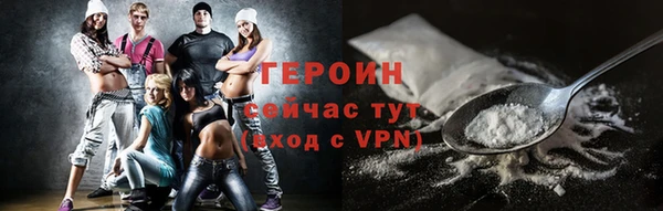 гидра Козельск