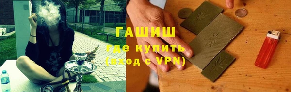 твердый Кодинск