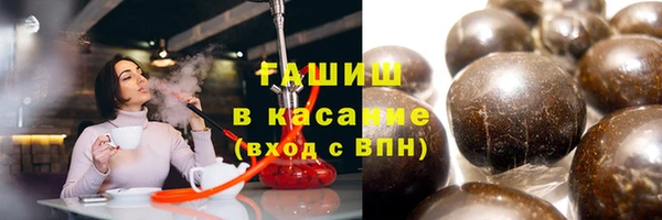 марки nbome Козловка