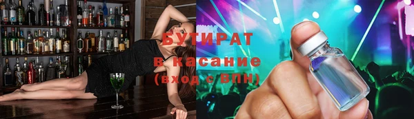твердый Кодинск