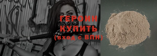 марки nbome Козловка
