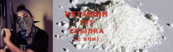 гидра Козельск