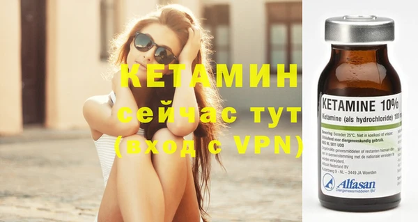 гидра Козельск