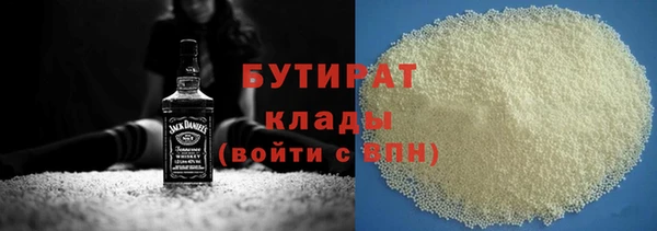 твердый Кодинск