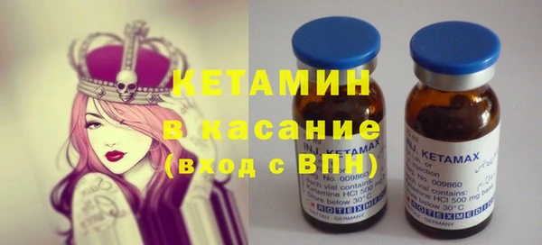 марки nbome Козловка