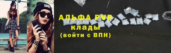 гидра Козельск