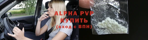 гидра Козельск