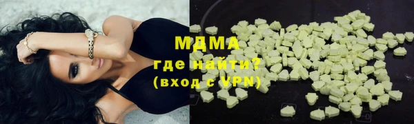 марки nbome Козловка