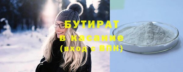 марки nbome Козловка