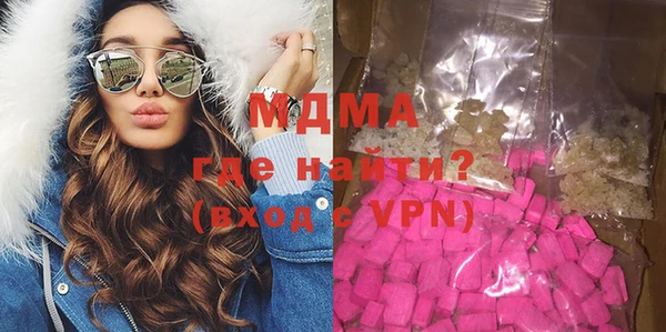 твердый Кодинск