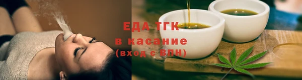 гидра Козельск