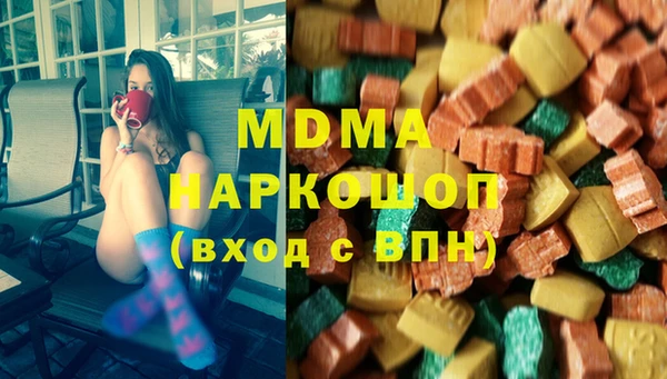 твердый Кодинск