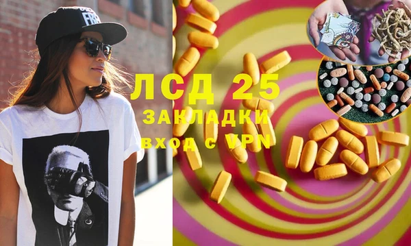 марки nbome Козловка