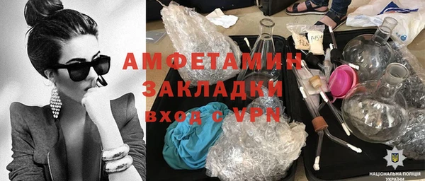 марки nbome Козловка