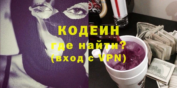 гидра Козельск