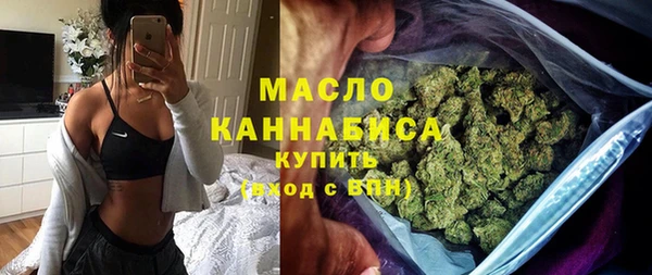 марки nbome Козловка