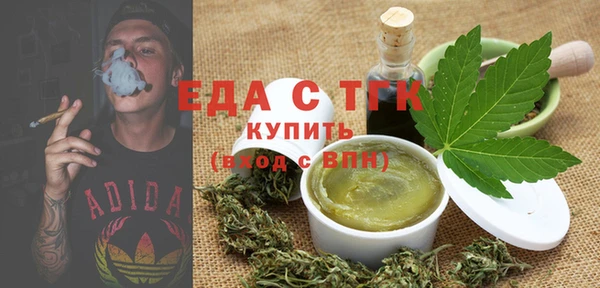 гидра Козельск