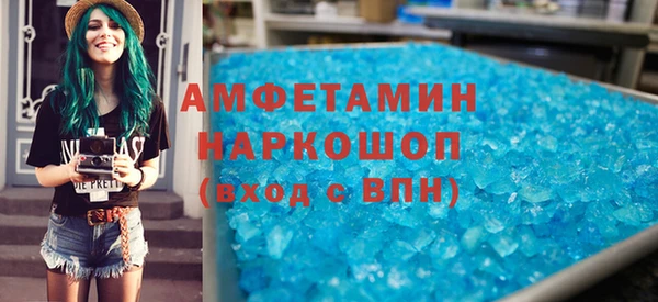 твердый Кодинск