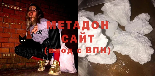 твердый Кодинск
