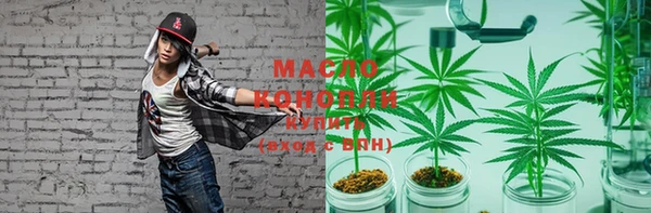 марки nbome Козловка