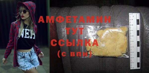 твердый Кодинск