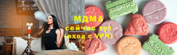 марки nbome Козловка