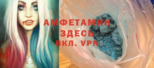 гидра Козельск