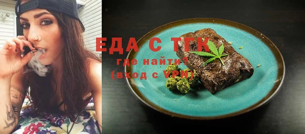 твердый Кодинск